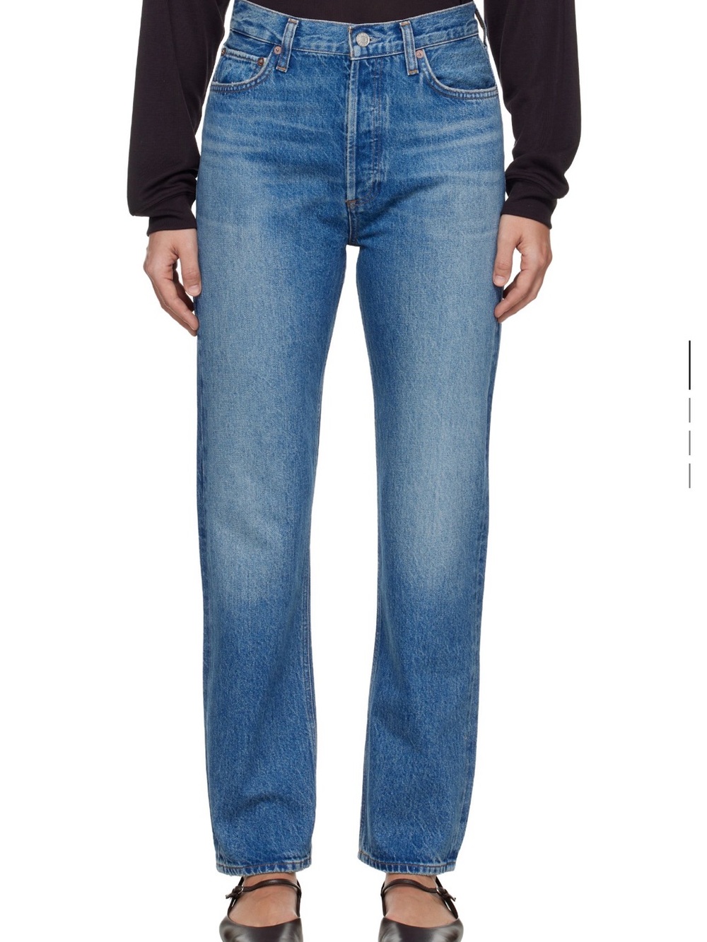 Agolde 90s Pinch Waist Jeans
